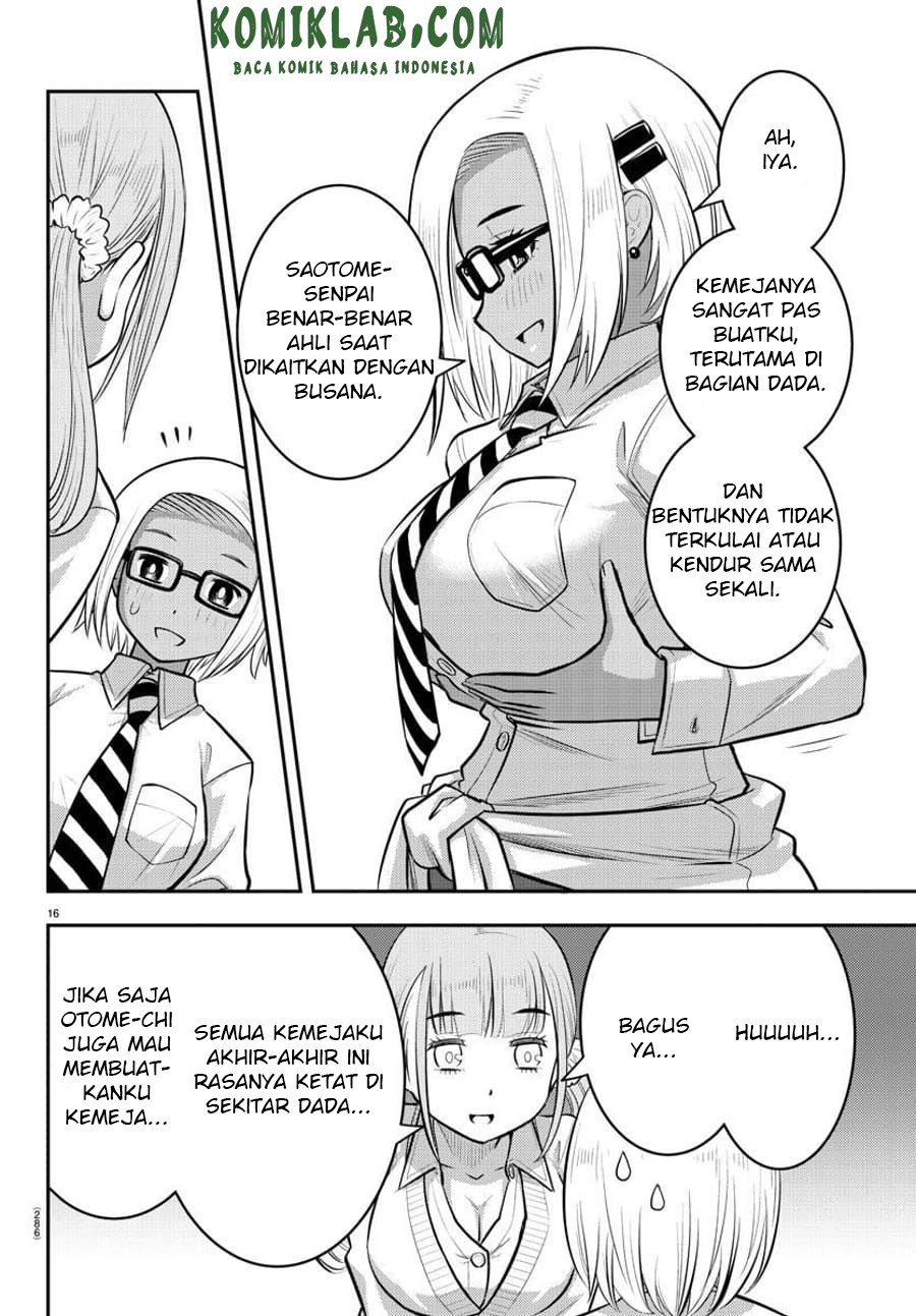 Yankee JK Kuzuhana-chan